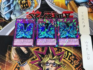 幻影翼 SPWR 3 ノーマルパラレル 3枚セット てら