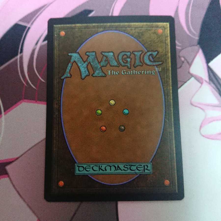 secret lair Sliver Overlord