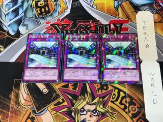 Dark Contract with the Witch SPRG 1 Normal Parallel 3-card set Tera