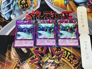Dark Contract with the Witch SPRG 2 Normal Parallel 3-card set Tera