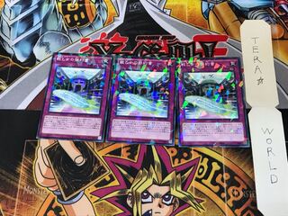 Dark Contract with the Witch SPRG 5 Normal Parallel 3-card set Tera