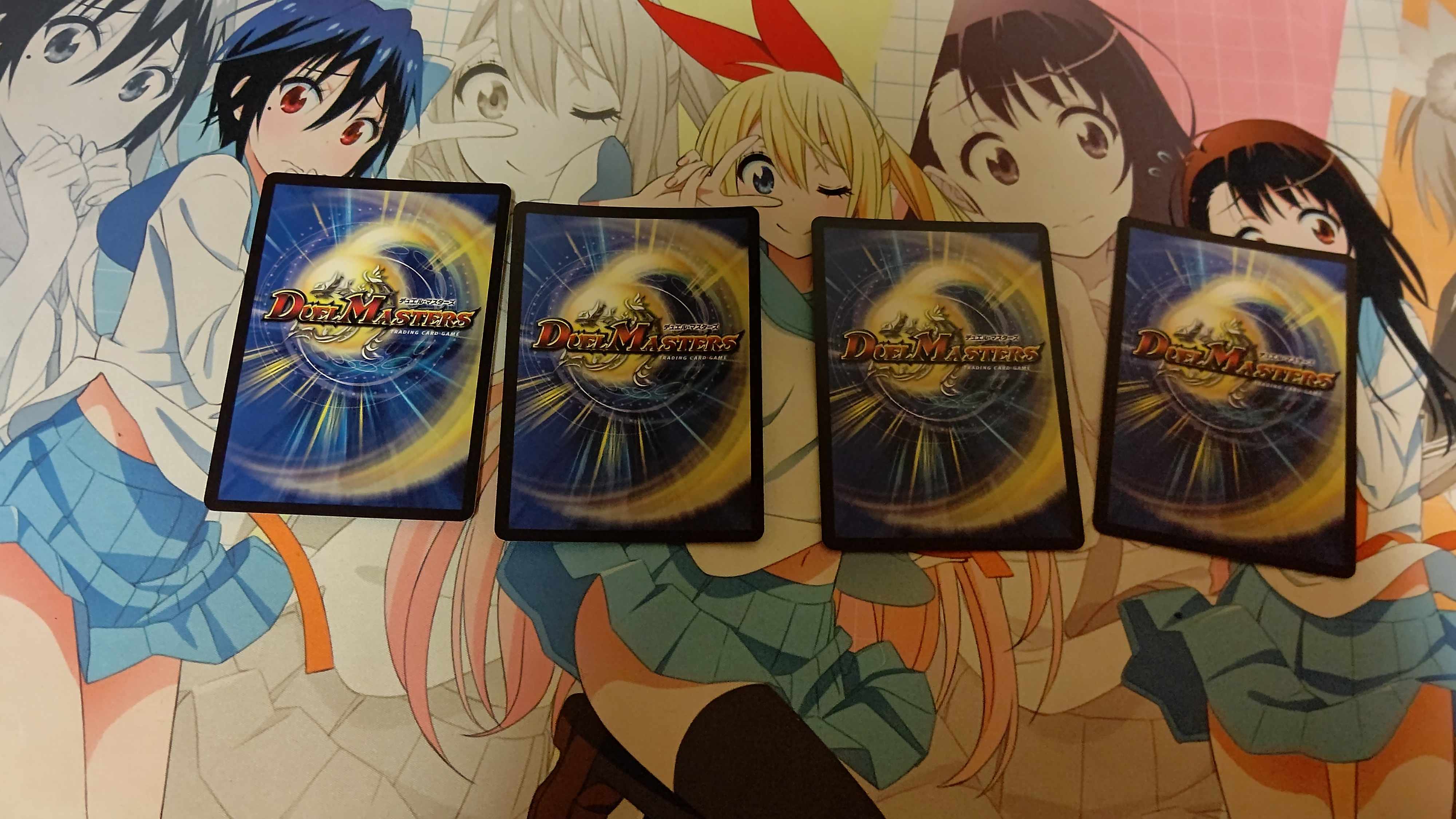 超神星DOOM・ドラゲリオン SR 7/130