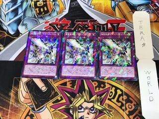 超量機神剣-マグナスレイヤー SPWR 1 ノーマルパラレル 3枚セット てら