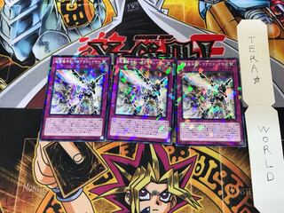 超量機神剣-マグナスレイヤー SPWR 2 ノーマルパラレル 3枚セット てら