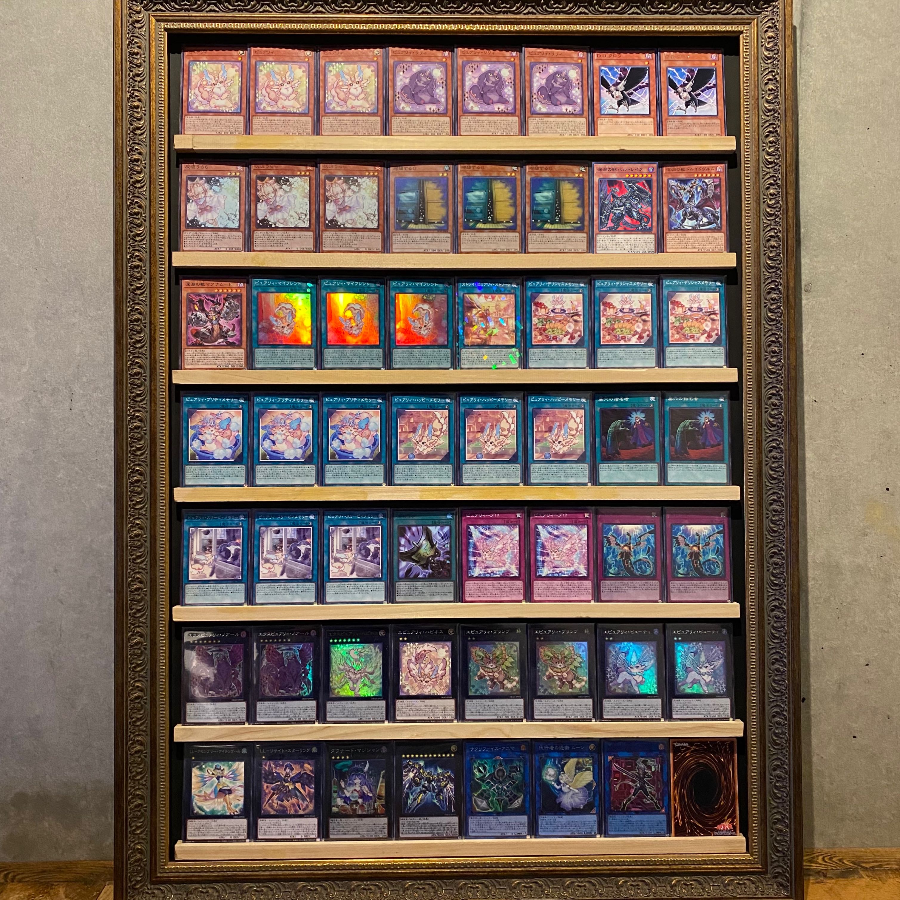 即日発送!大会用【ピュアリィ】デッキ 遊戯王