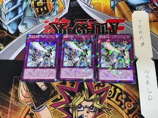 超量機神剣-マグナスレイヤー SPWR 3 ノーマルパラレル 3枚セット てら