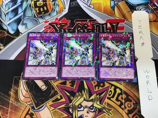 超量機神剣-マグナスレイヤー SPWR 5 ノーマルパラレル 3枚セット てら