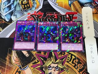 奈落の落とし穴 SPWR 4 ノーマルパラレル 3枚セット てら