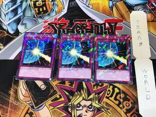 波紋のバリア-ウェーブ・フォース- DBDS 4 ノーマルパラレル 3枚セット てら