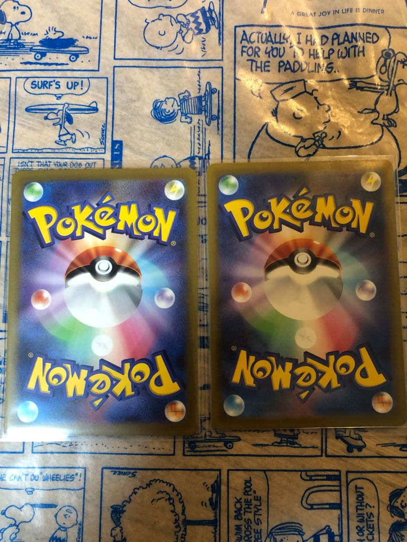 コライドンex SR 094/078 2枚 srポケモンカードポケカ