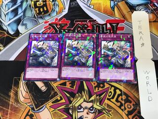 Darklord Rebellion SPDS 4 Normal Parallel 3-card set Tera