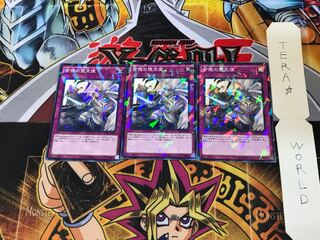 Darklord Rebellion SPDS 5 Normal Parallel 3-card set Tera