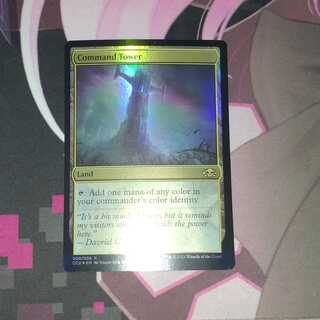 Command Tower Foil