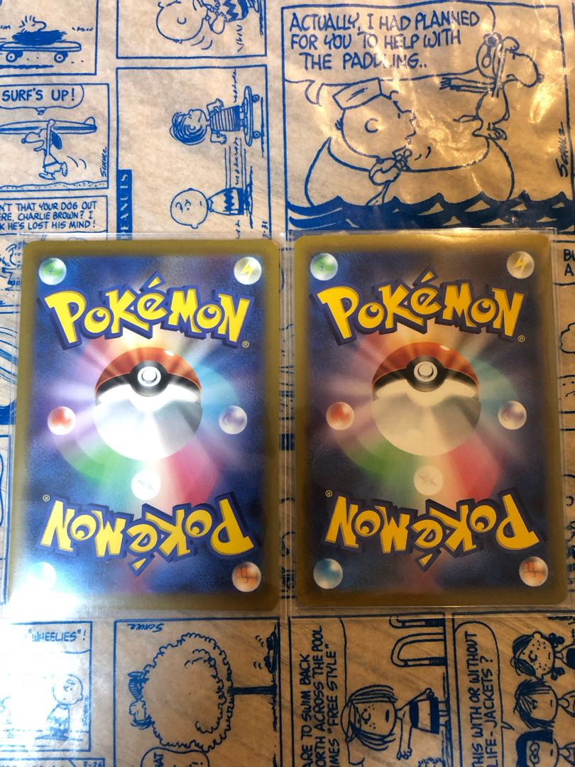 ポケモンカード EX 100枚セット まとめ売り motona_92093100