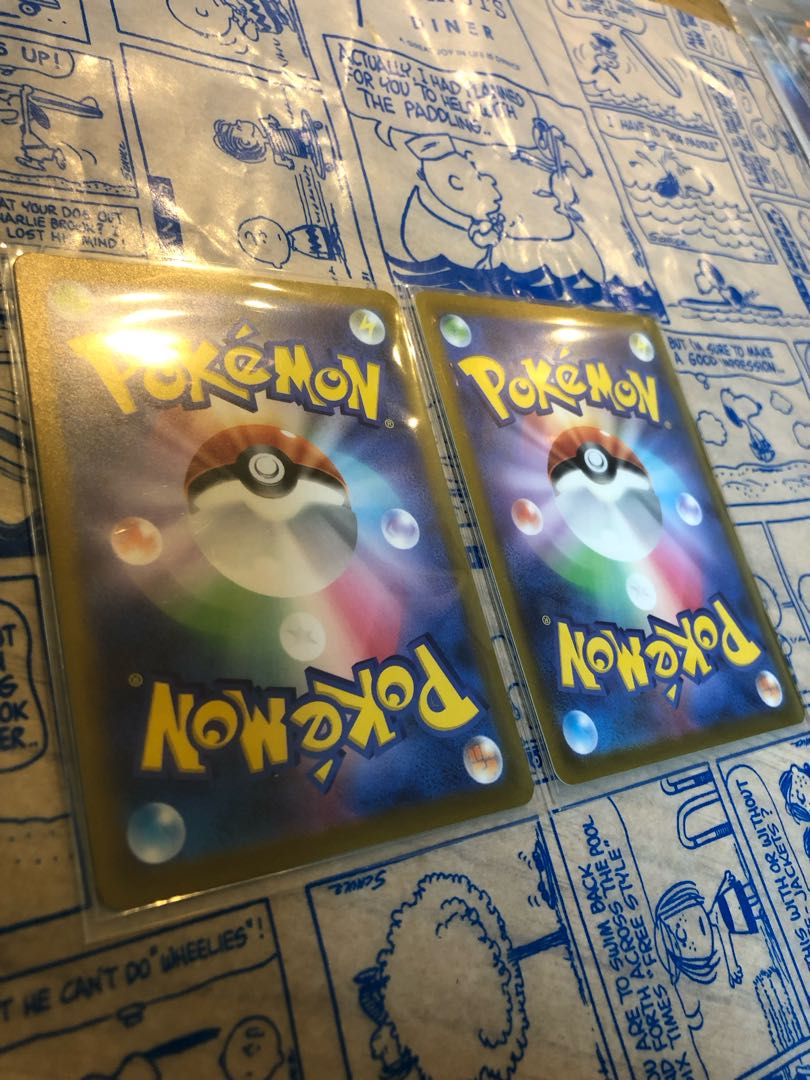 コライドンex UR 106/078 2枚 おまけ付き urポケカポケモンカード