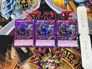 魔界劇団の楽屋入り SPDS 2 ノーマルパラレル 3枚セット てら