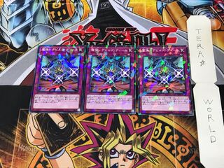 魔弾-デビルズ・ディール DBSW 2 ノーマルパラレル 3枚セット てら 3枚