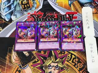 魔法名-「大いなる獣」 SPFE 4 ノーマルパラレル 3枚セット てら