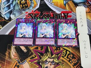 六花深々 DBSS 2 ノーマルパラレル 3枚セット てら