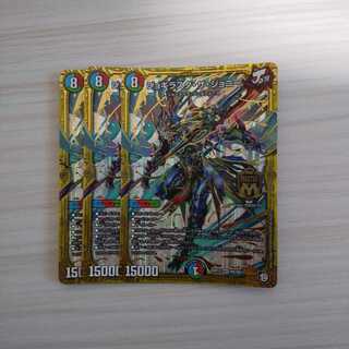 ジョギラスタザジョニー