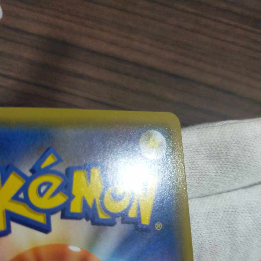 ポケモンカード ラティアス&ラティオスGX SA SR