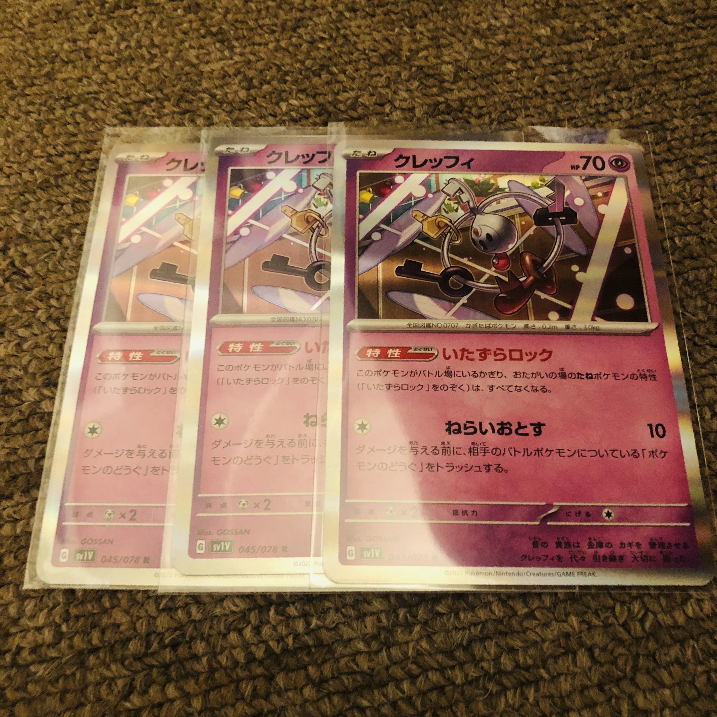 Klefki R 045/078 3 sheets