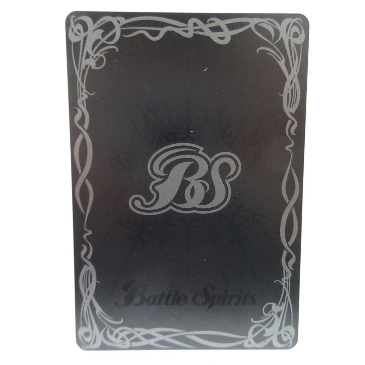 AG0478 BS 10ｔｈX BS50 魔羯邪神シュタイン・ボルグⅩ 1枚