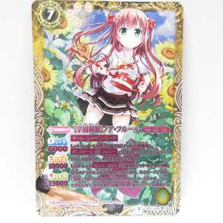 AG0487バトルスピリッツX BSC28 〔学園制服〕ノア・フルール 1枚