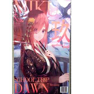 五等分の花嫁 中野三玖 プレイマット 混沌の女神様 サンクリ