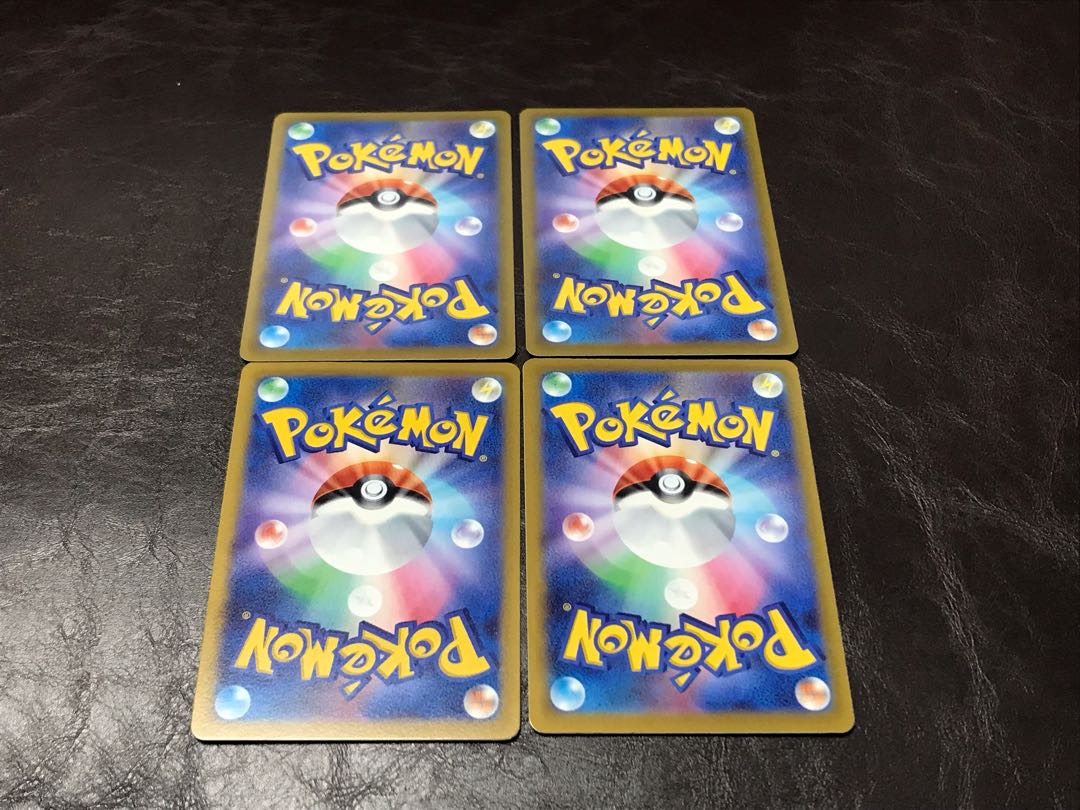 セレナ４枚セット　ポケモンカード