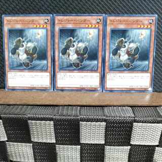 Popotan] Yu-Gi-Oh! #1301 Treasure Panda Normal 3 copies
