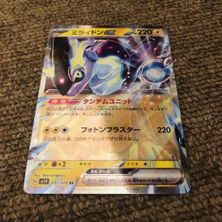 ミライドンex RR 037/078 未使用