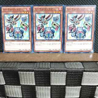 【ぽぽたん】遊戯王  #1305  トーテム・ファイブ 3枚 ノーマル