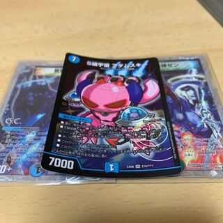 Ｓ級宇宙アダムスキー