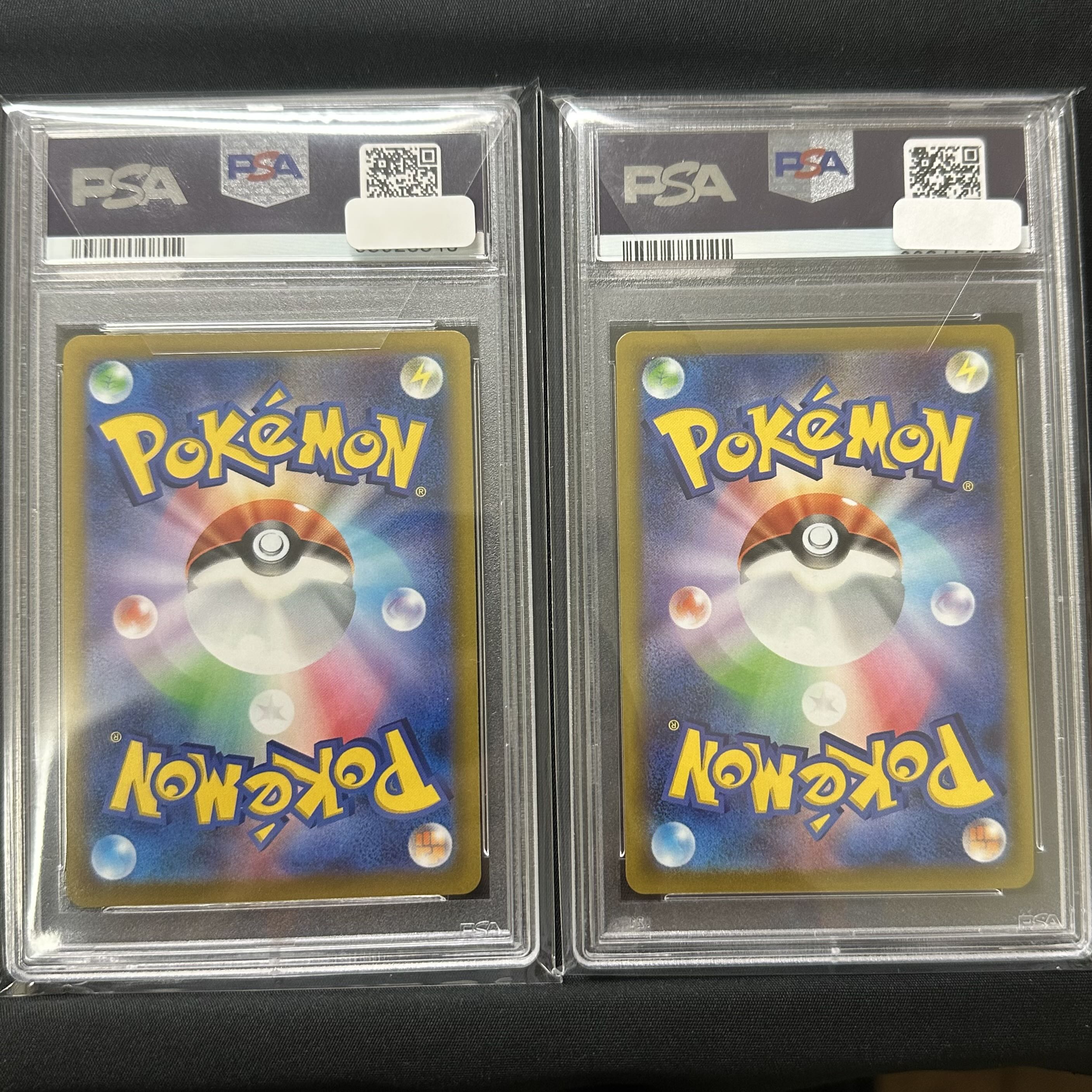 PSA10] KAI SR 077/067 Set of 2