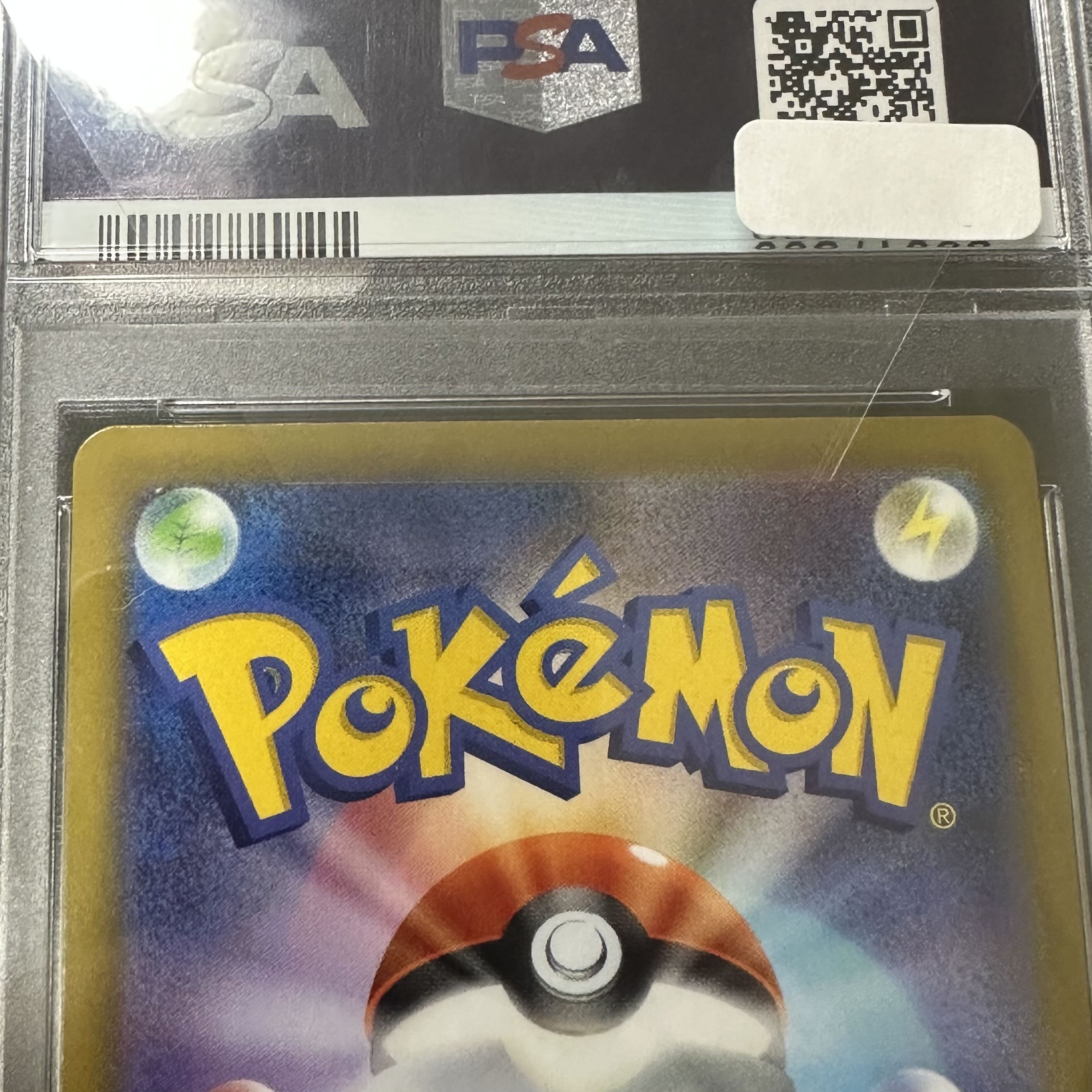 PSA10] KAI SR 077/067 Set of 2