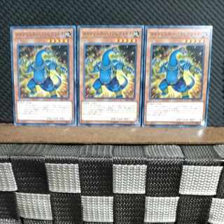 【ぽぽたん】遊戯王 #1310  ダイナレスラー・ラアムブラキオ 3枚 ノーマル