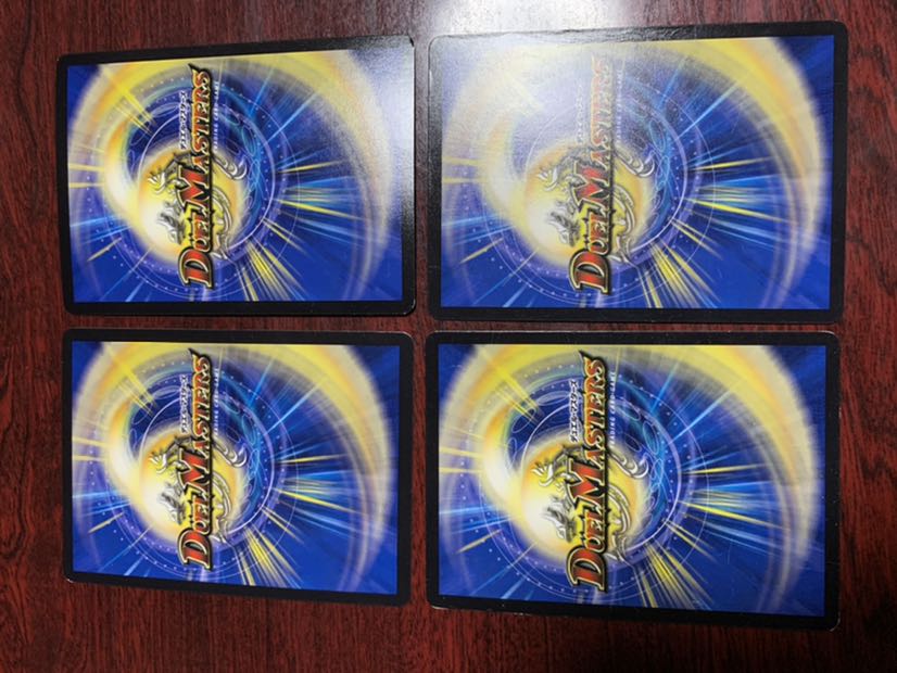 ヘブンズ・フォース プロモ 4枚