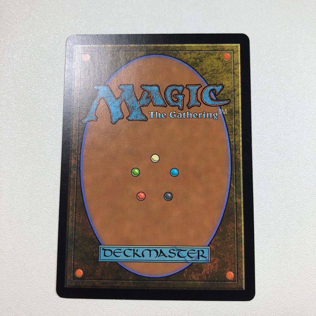 Heliod's Intervention Rare 19/254