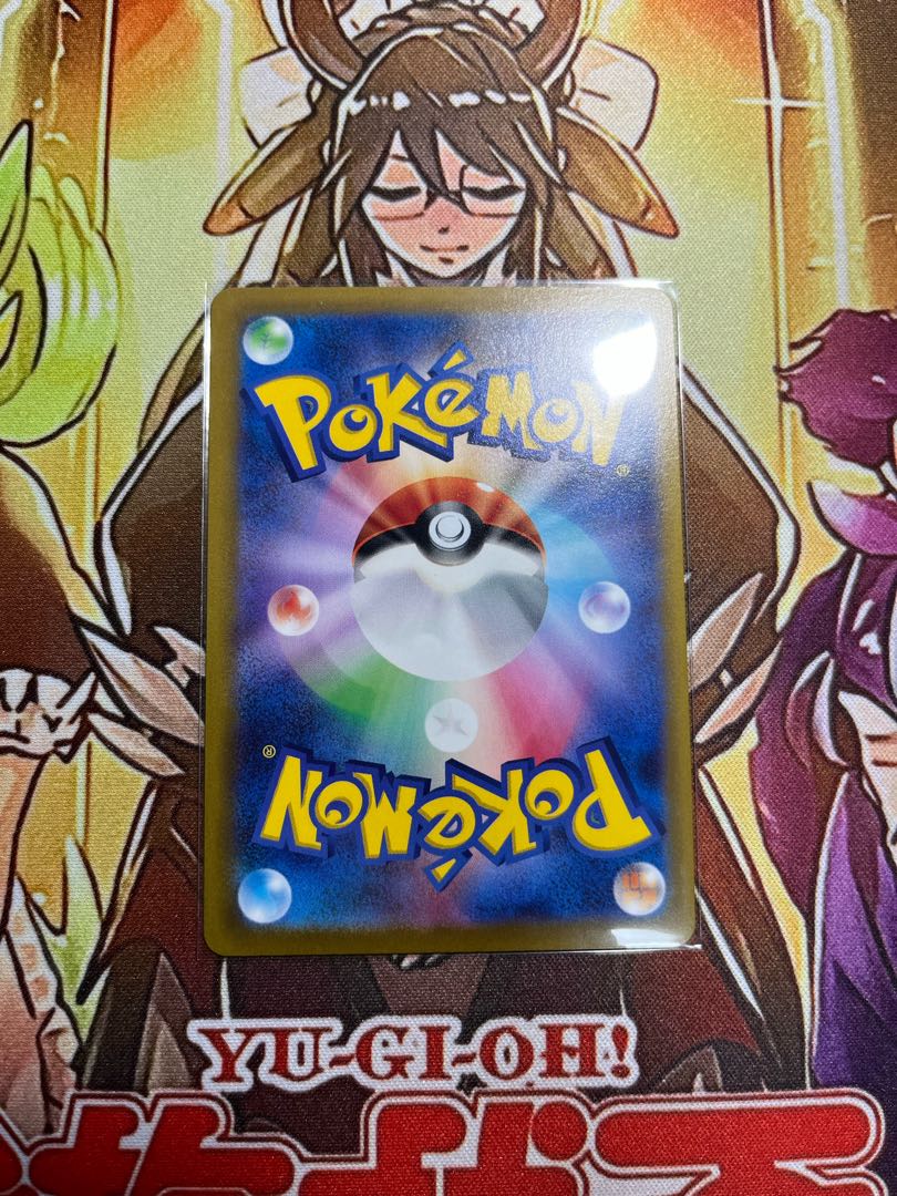 Resi-Elec VMAX HR 115/098