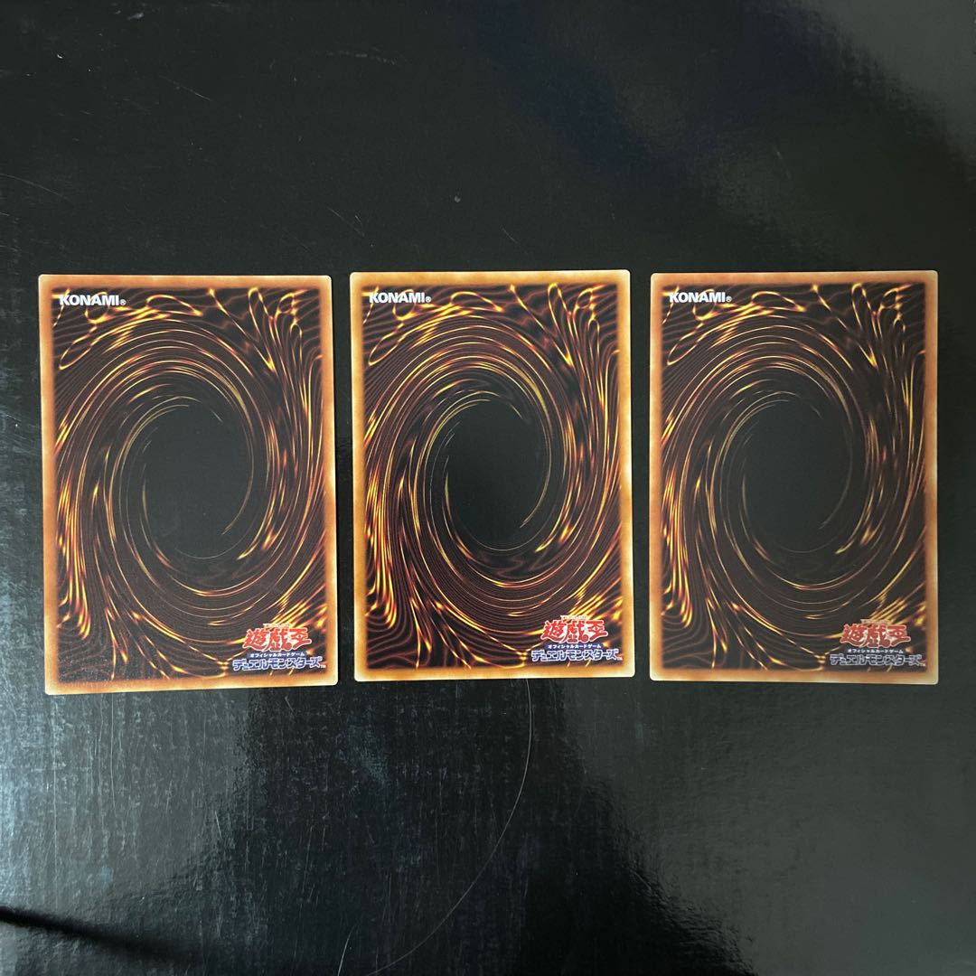 黒魔術の秘儀 レア JP004 3枚セット