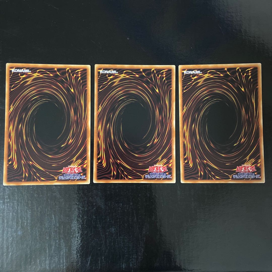 黒魔術の秘儀 レア JP004 3枚セット