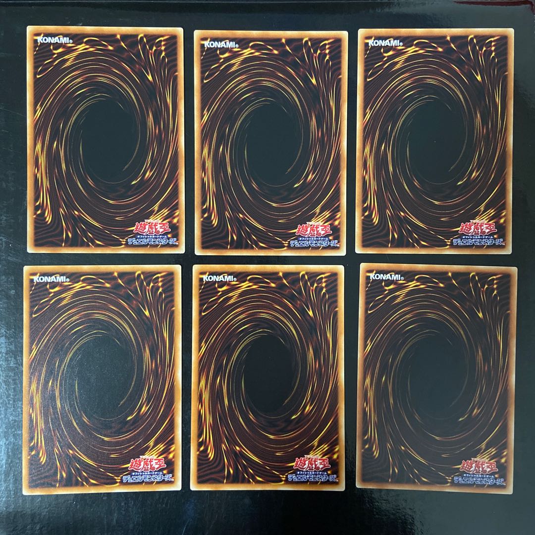 黒の魔導陣 ノーマル JP009 6枚セット