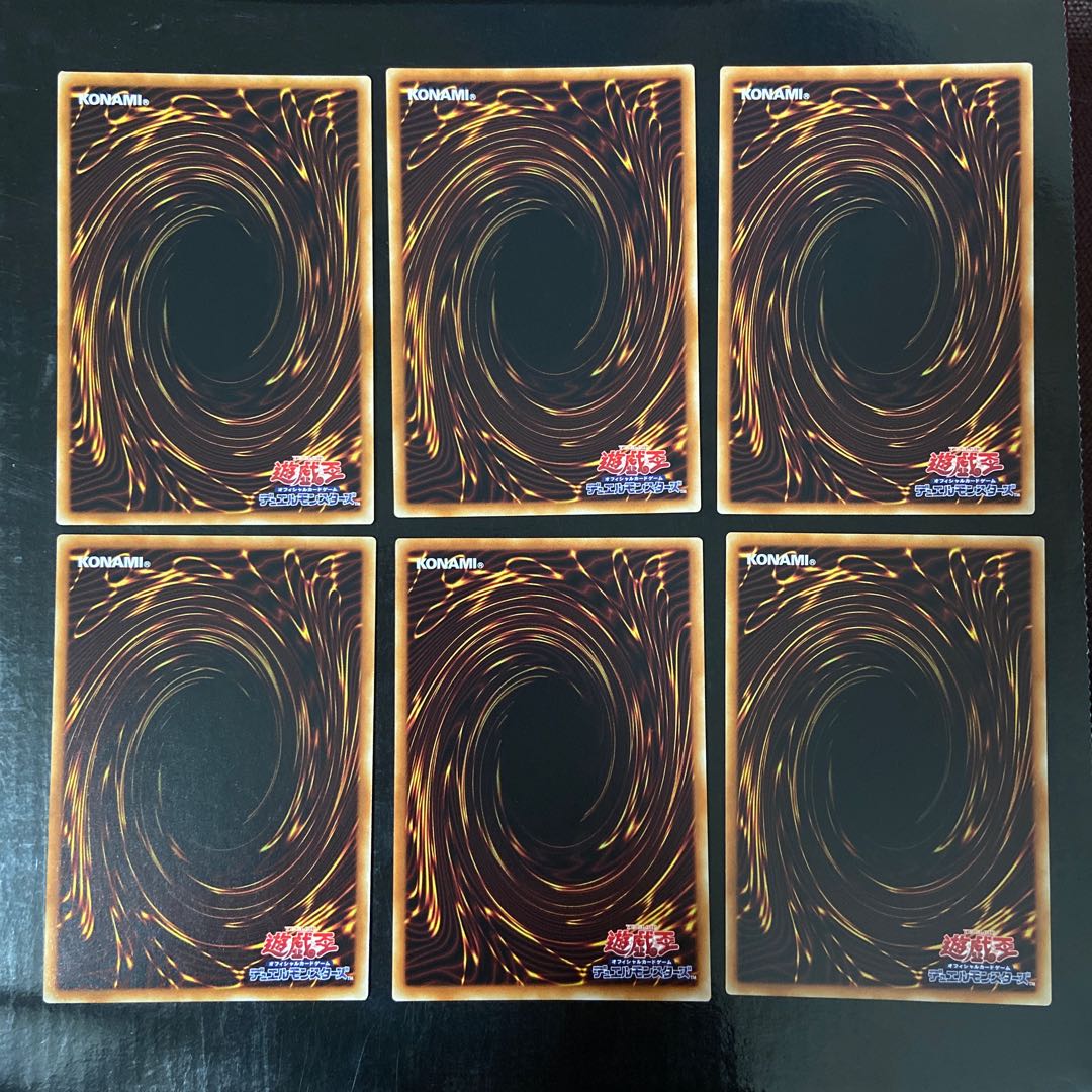 黒の魔導陣 ノーマル JP009 6枚セット