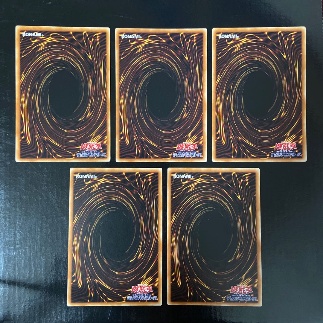 Dark Magical Circle Normal JP009 Set of 5