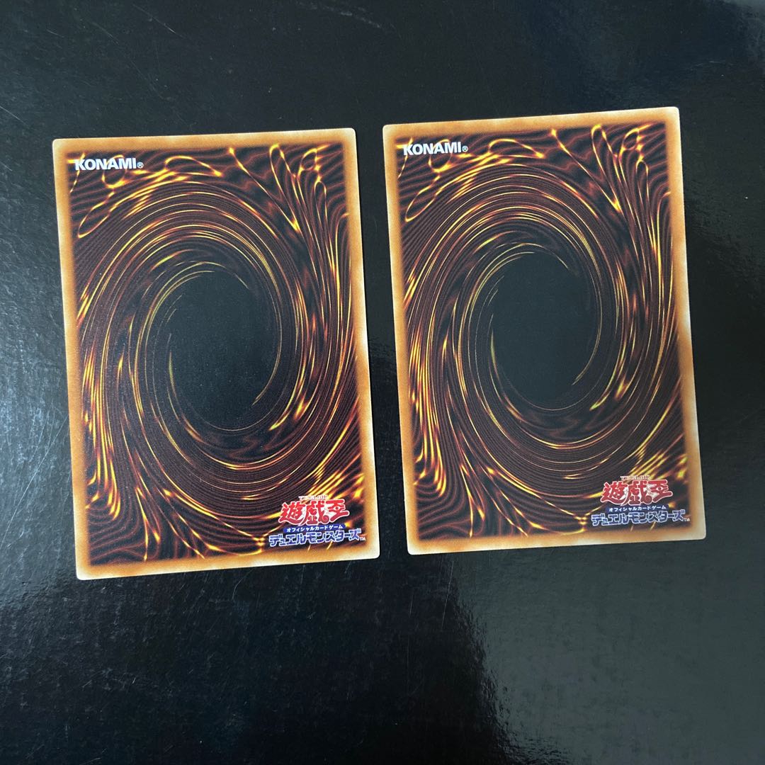 ふわんだりぃずと未知の風 ノーマル JP059 2枚セット