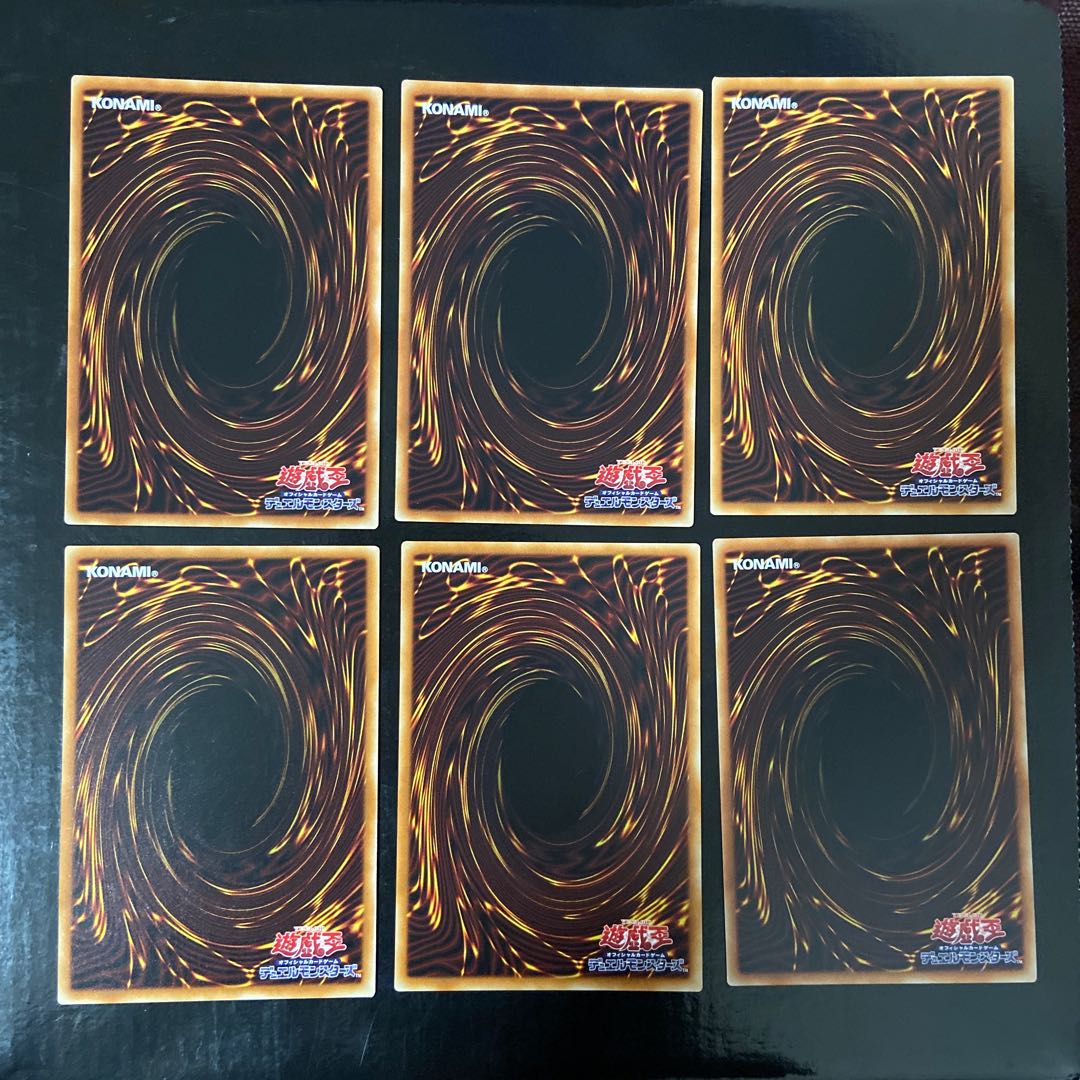 フューチャー・ドライブ レア JP038 6枚セット