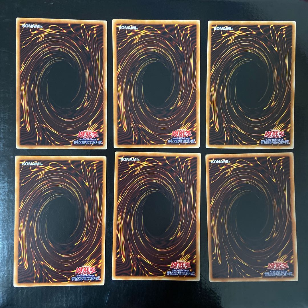 フューチャー・ドライブ レア JP038 6枚セット