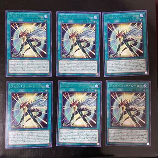 Favorite Hero Rare JP015 Set of 6