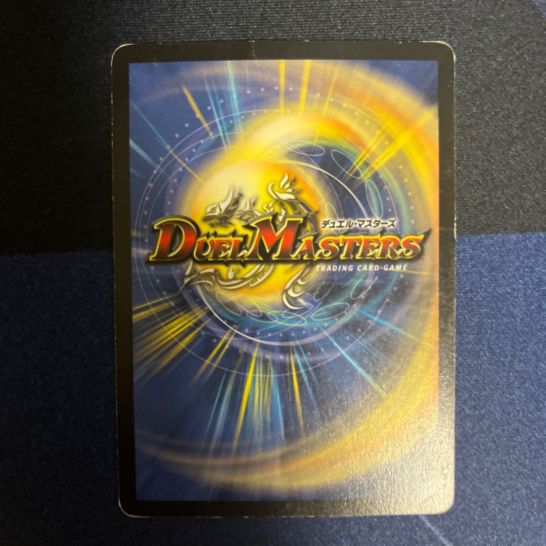 Spiral Gate C 86/110 Initial